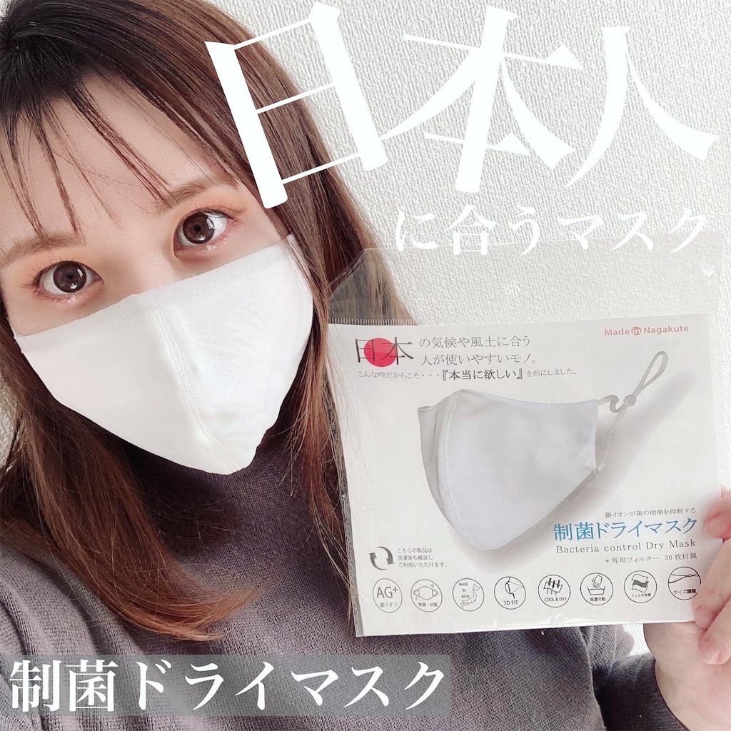 f:id:meitaro2020:20220317130428j:plain