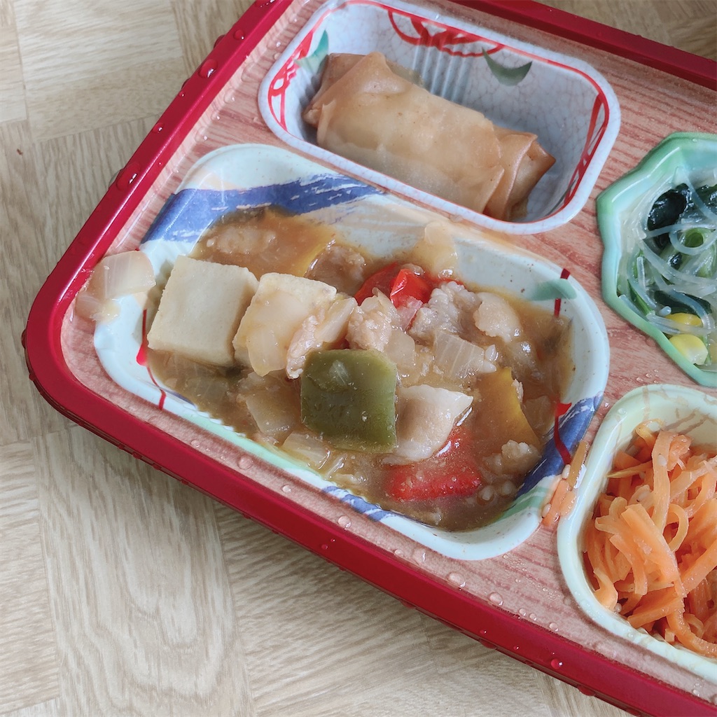 f:id:meitaro2020:20220318103131j:plain