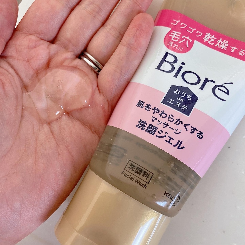 f:id:meitaro2020:20220320171025j:plain