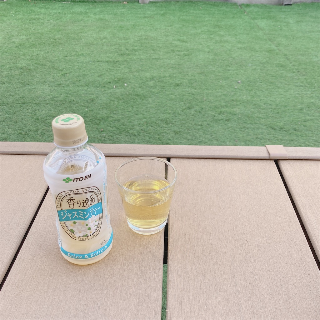 f:id:meitaro2020:20220412232903j:image f:id:meitaro2020:20220412232903j:image