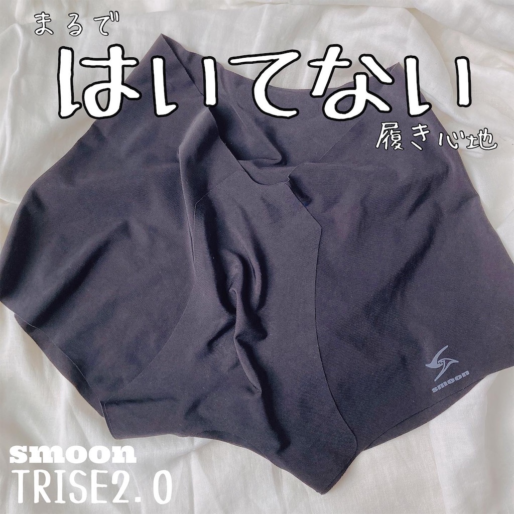 f:id:meitaro2020:20220415163946j:image f:id:meitaro2020:20220415163946j:image