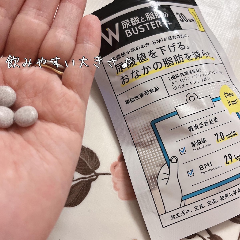 f:id:meitaro2020:20220705094810j:image f:id:meitaro2020:20220705094810j:image