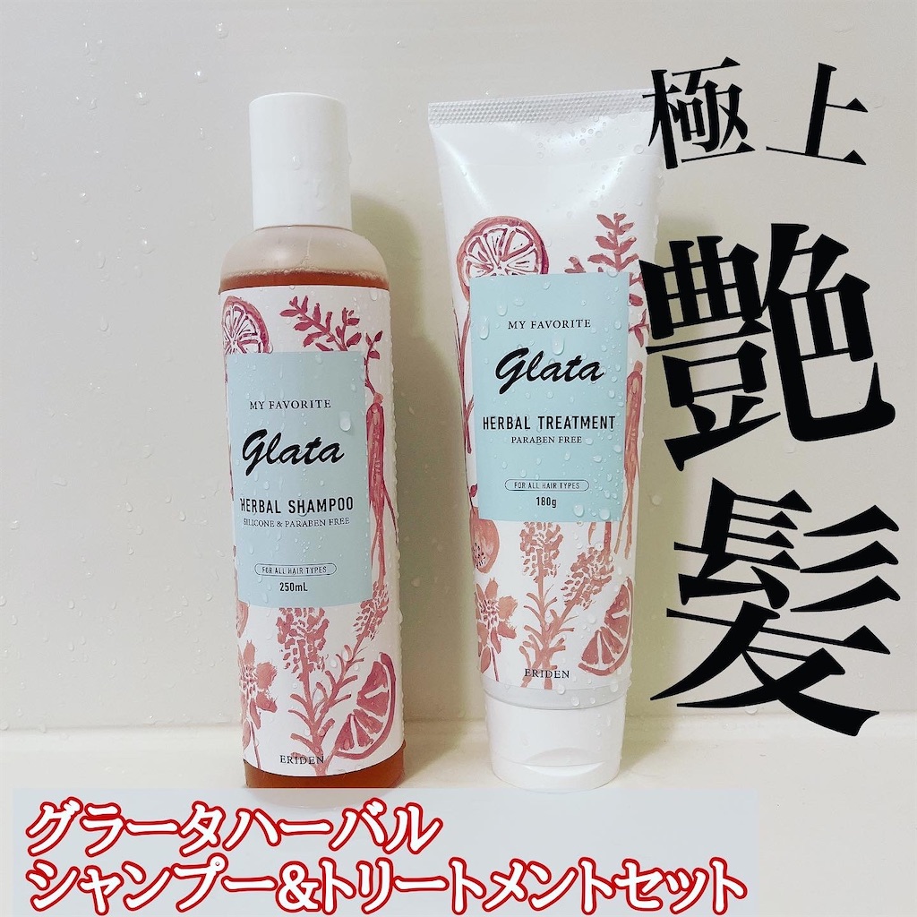 f:id:meitaro2020:20220728090817j:image f:id:meitaro2020:20220728090817j:image