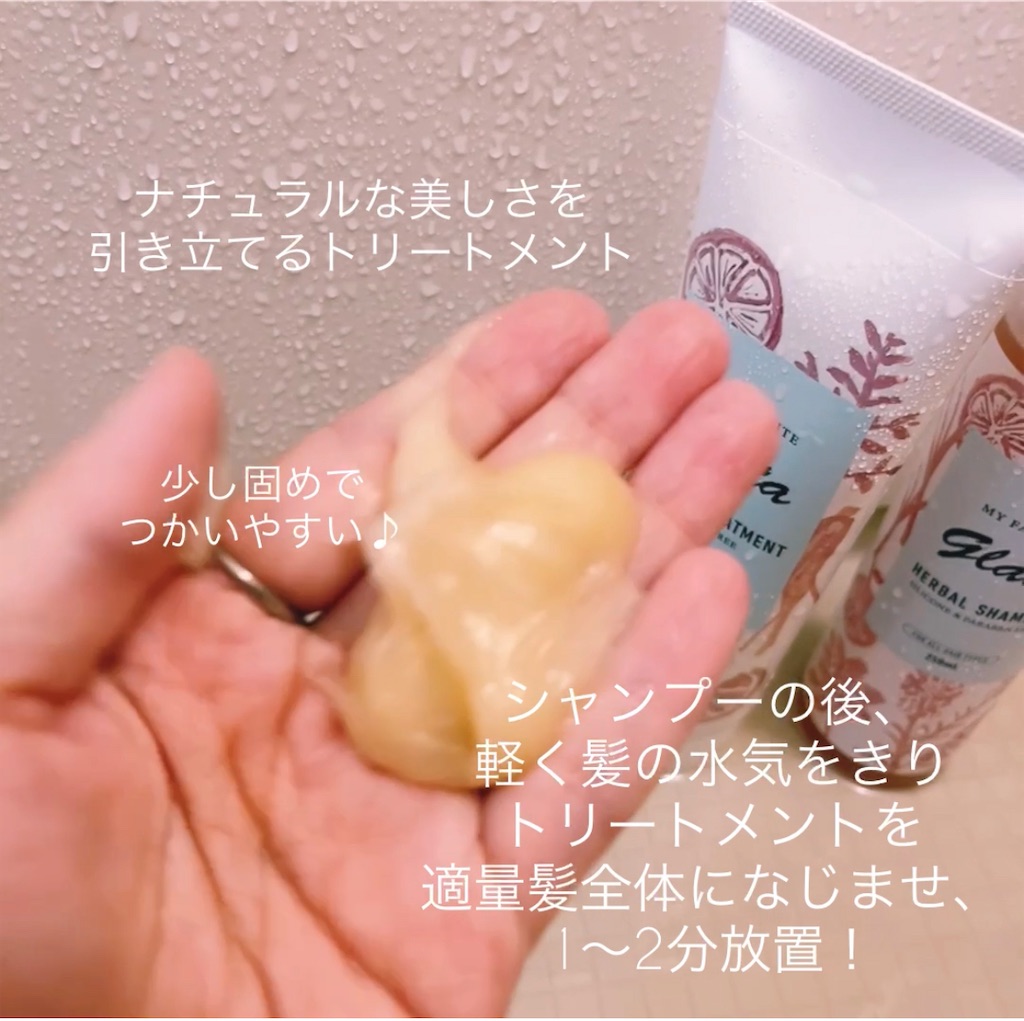 f:id:meitaro2020:20220728090830j:image f:id:meitaro2020:20220728090830j:image