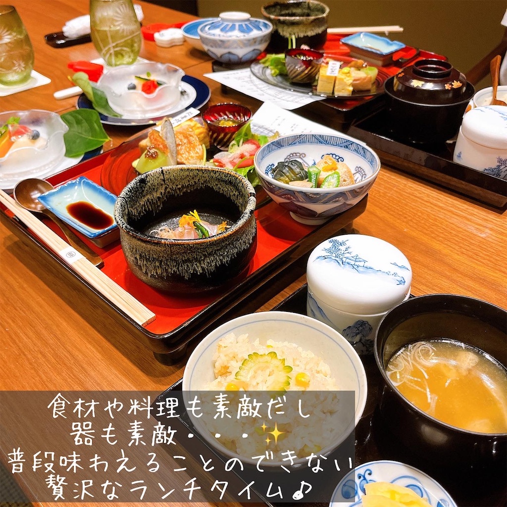 f:id:meitaro2020:20220830201919j:image f:id:meitaro2020:20220830201919j:image