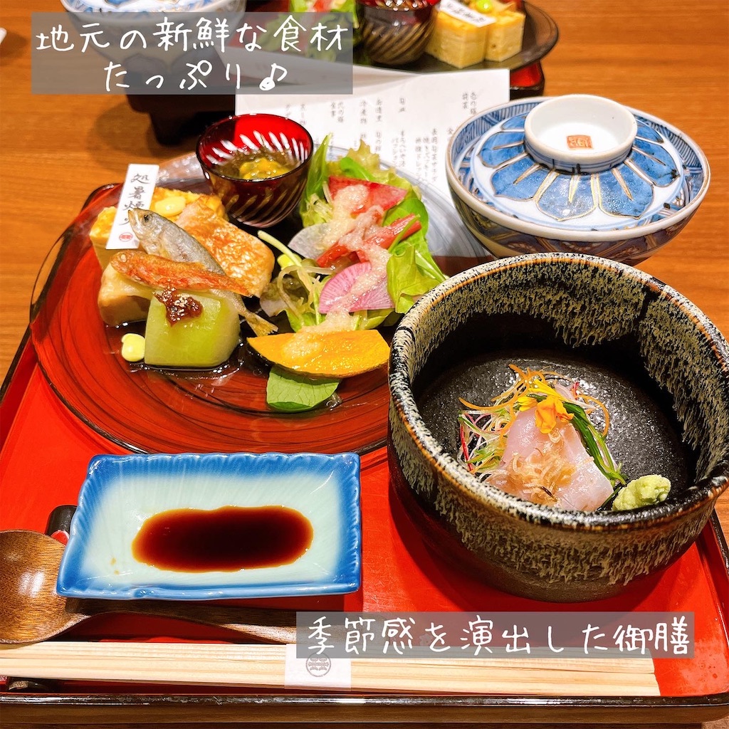 f:id:meitaro2020:20220830201923j:image f:id:meitaro2020:20220830201923j:image