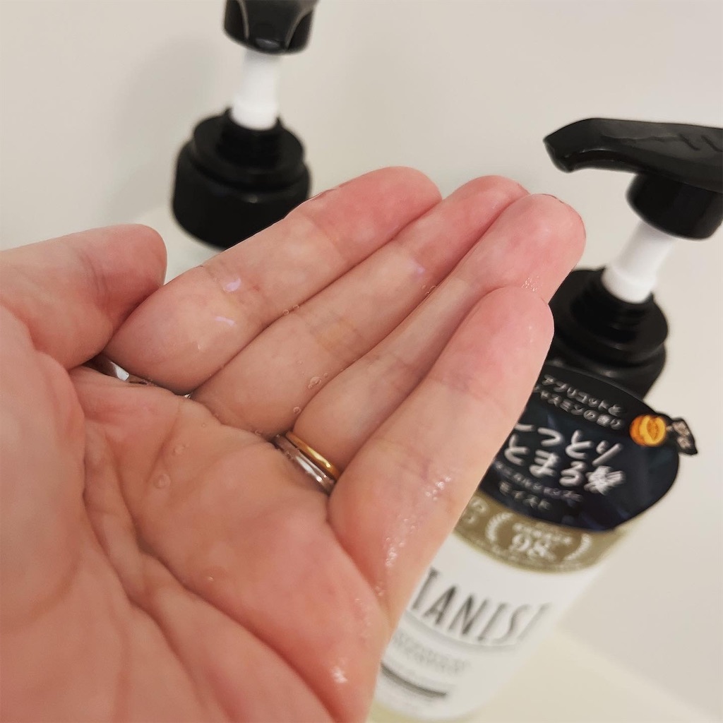 f:id:meitaro2020:20220831005049j:image f:id:meitaro2020:20220831005049j:image