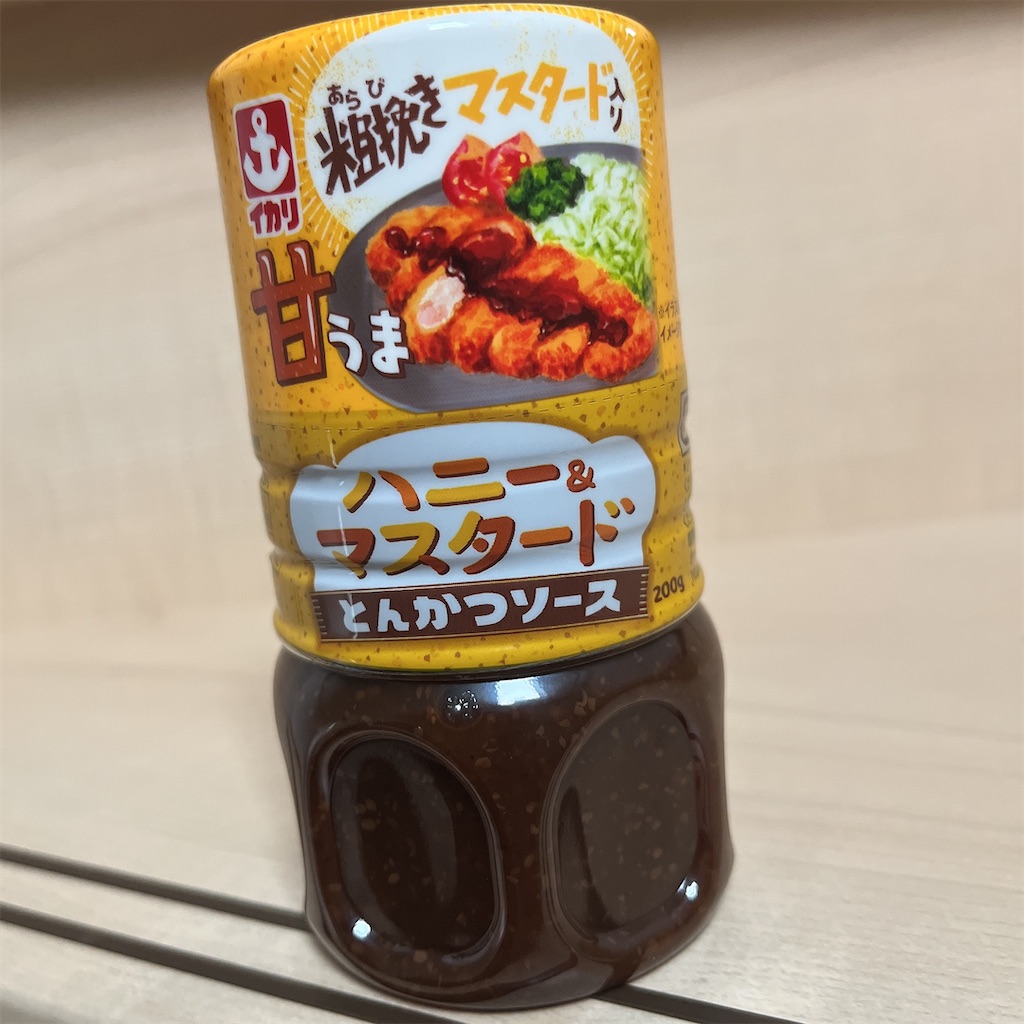 f:id:meitaro2020:20220920132624j:image