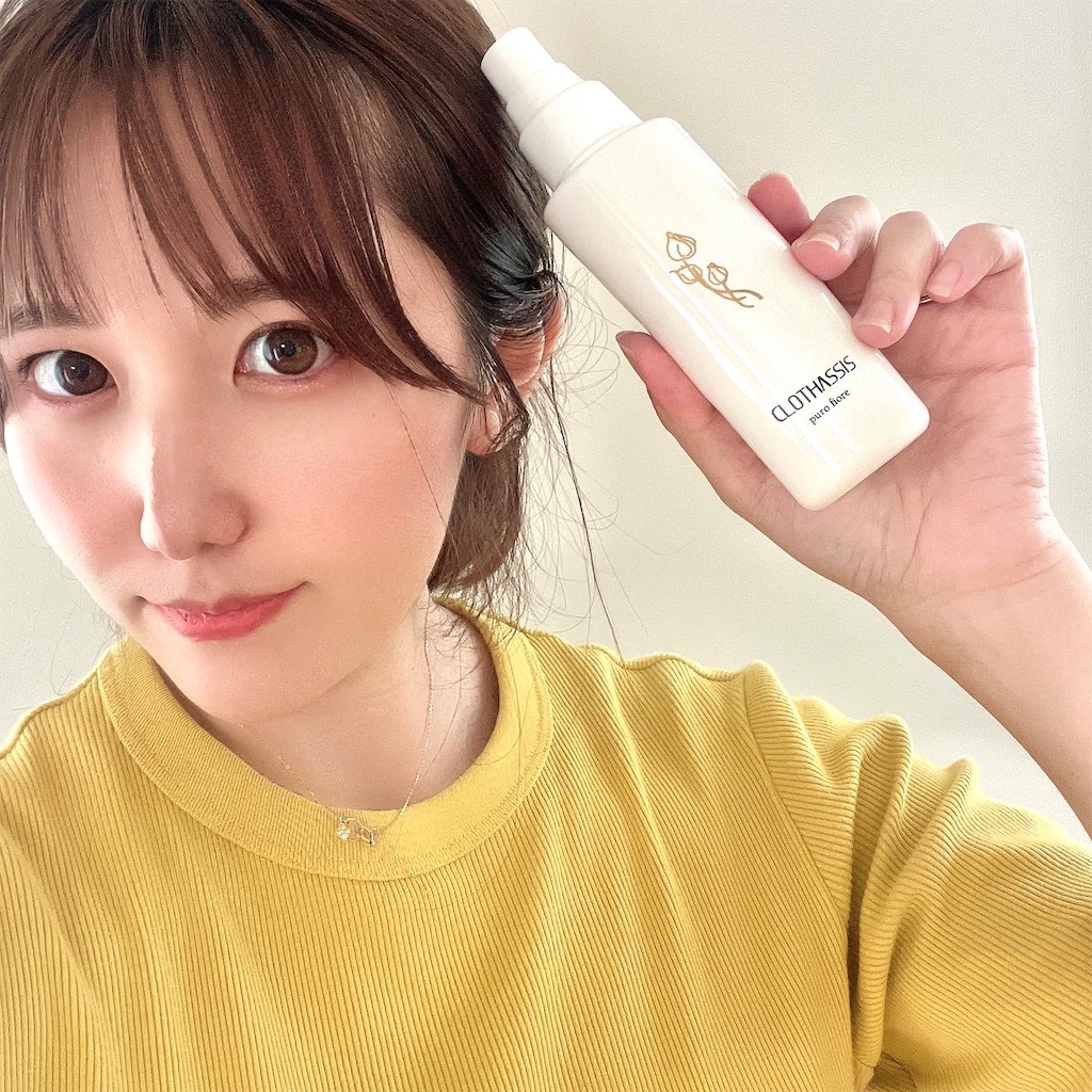 f:id:meitaro2020:20221011213657j:image f:id:meitaro2020:20221011213657j:image