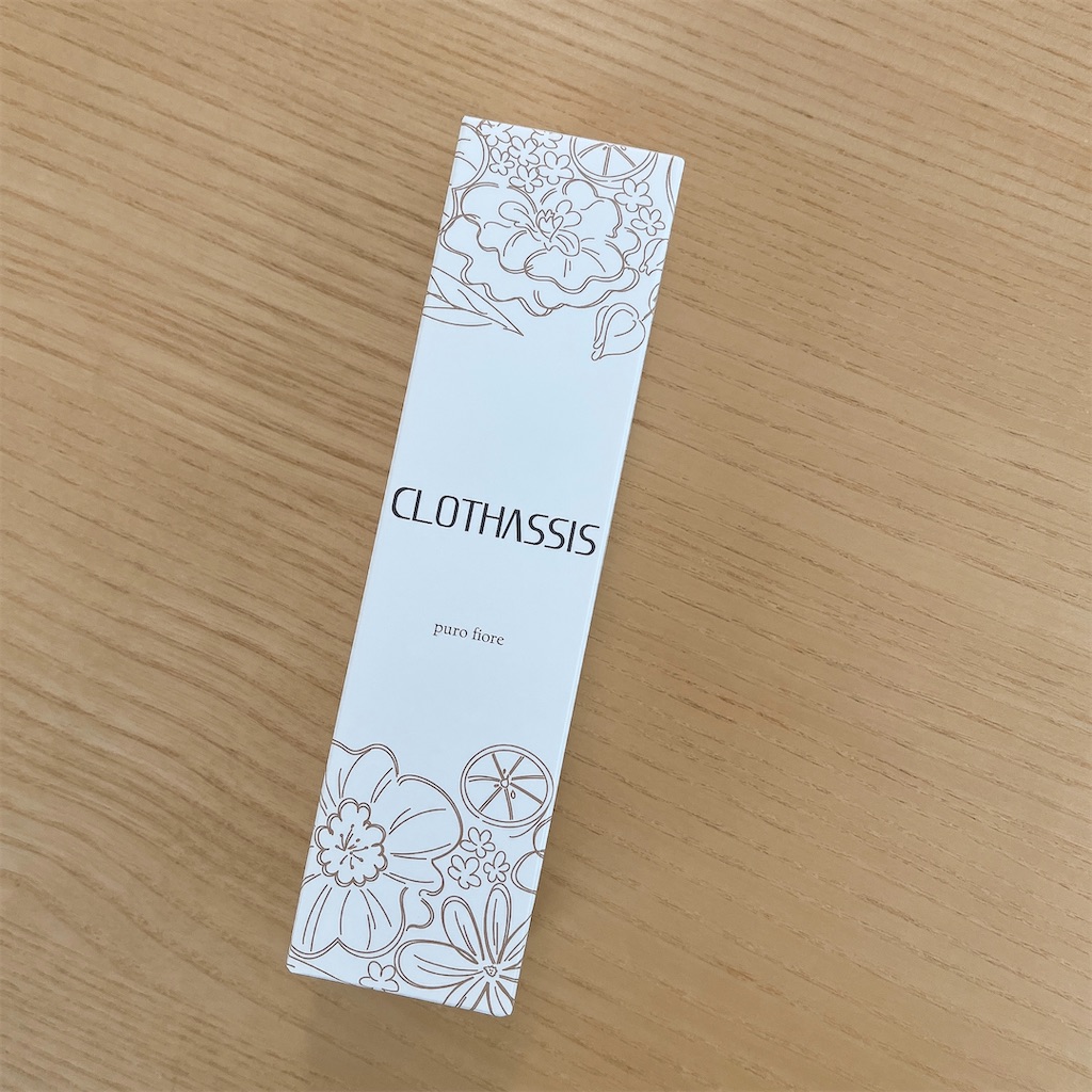 f:id:meitaro2020:20221011213750j:image f:id:meitaro2020:20221011213750j:image