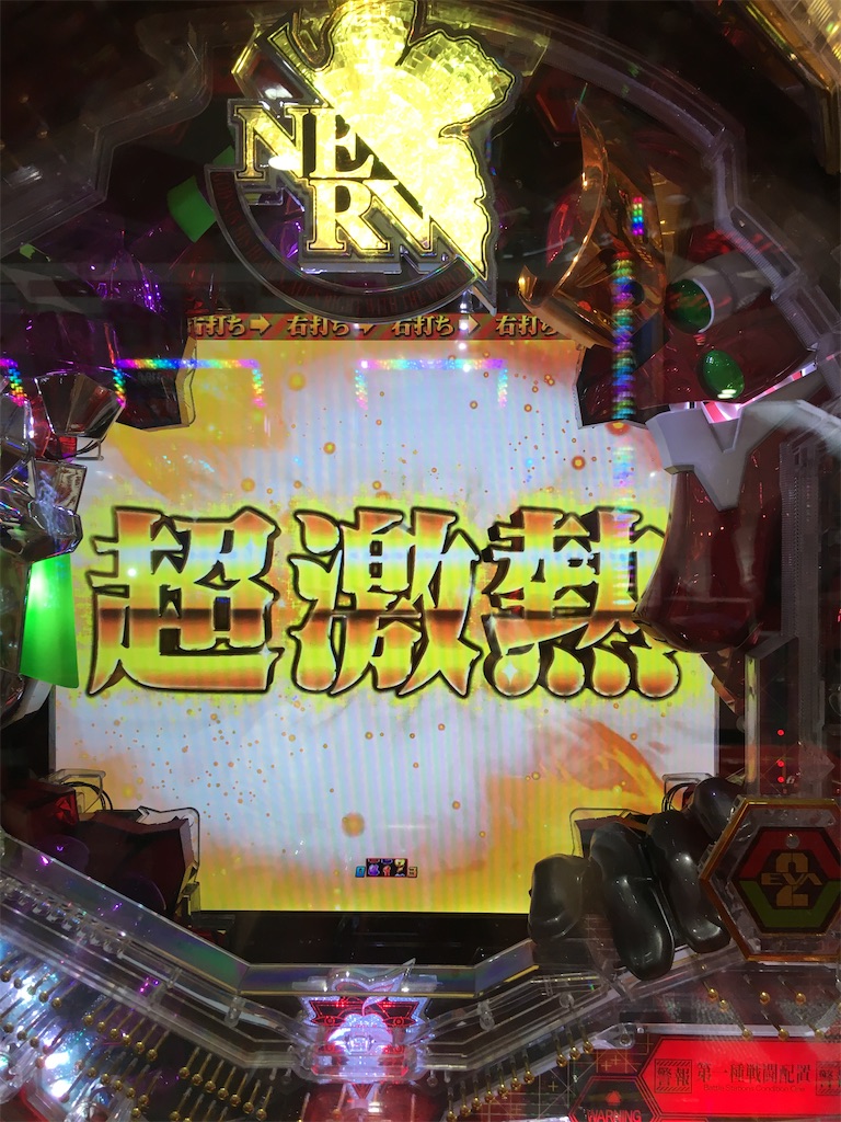 f:id:meitatanoshimobe:20230310202133j:image f:id:meitatanoshimobe:20230310202133j:image