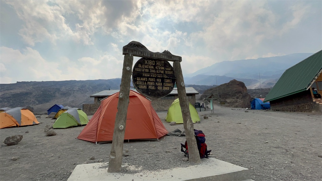 f:id:meitatanoshimobe:20230611220554j:image