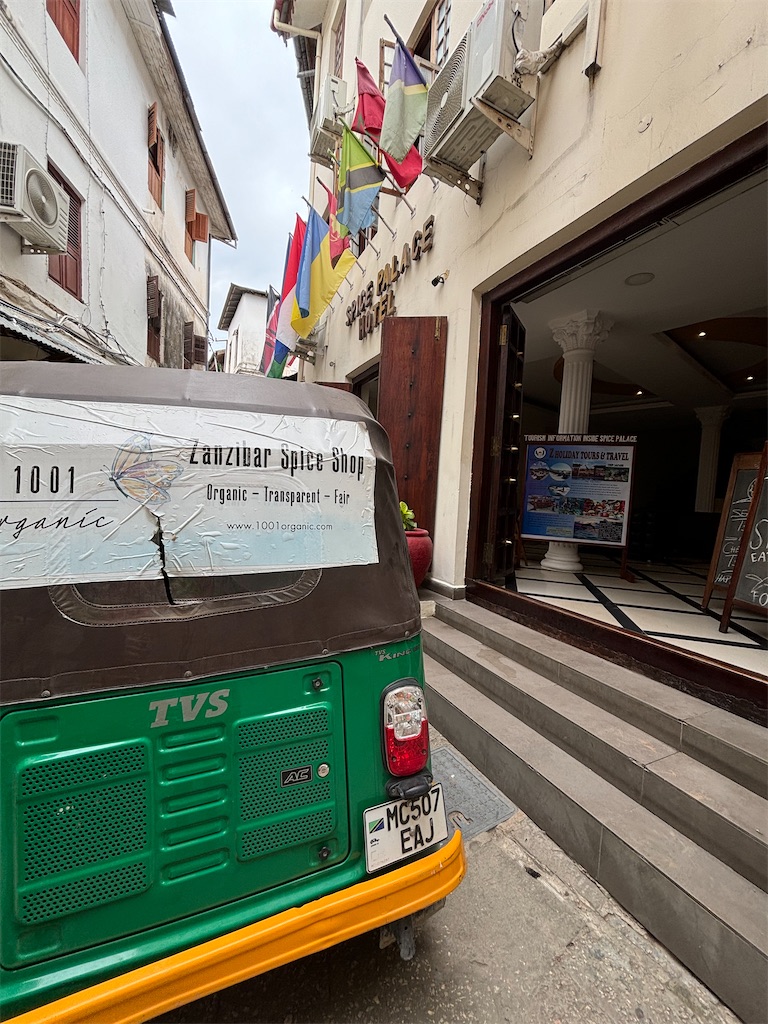 f:id:meitatanoshimobe:20241008202001j:image