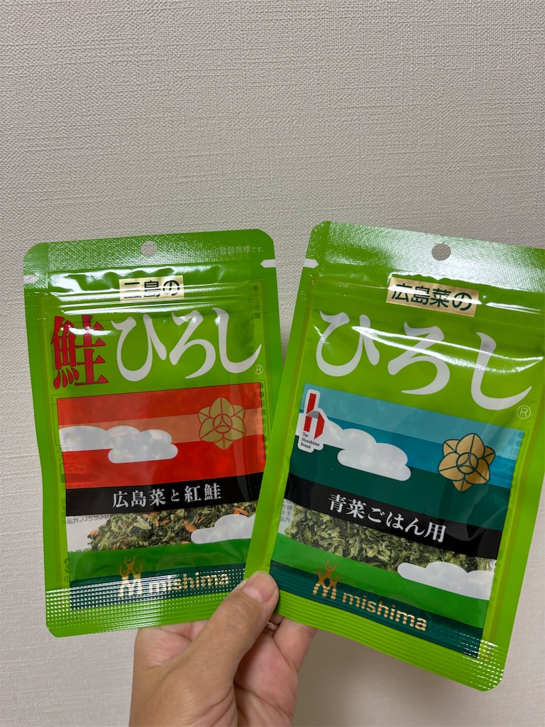 f:id:meitatanoshimobe:20241204214124j:image