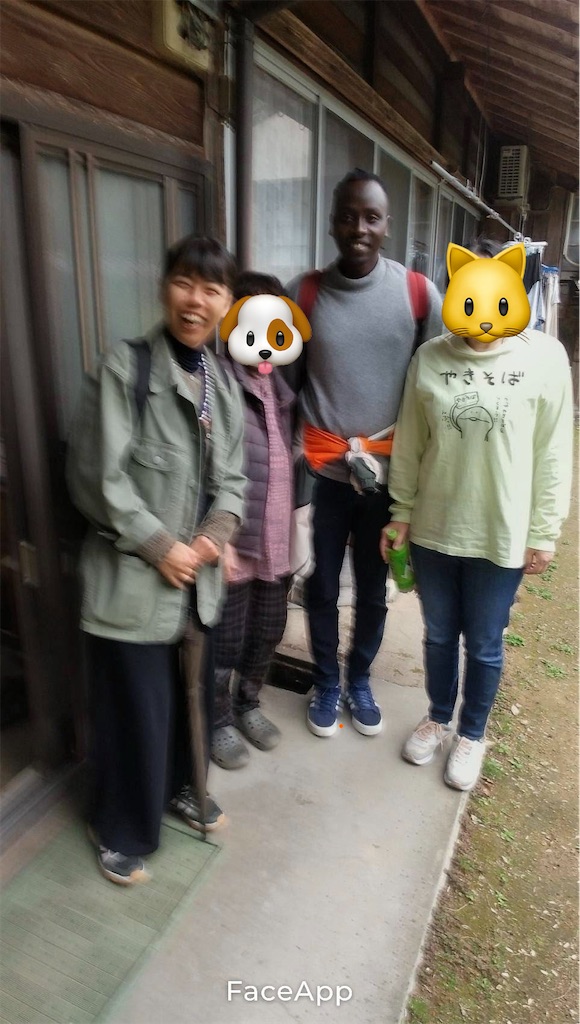 f:id:meitatanoshimobe:20260508220037j:image