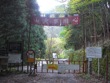 f:id:meiteinokin:20101107072433j:image