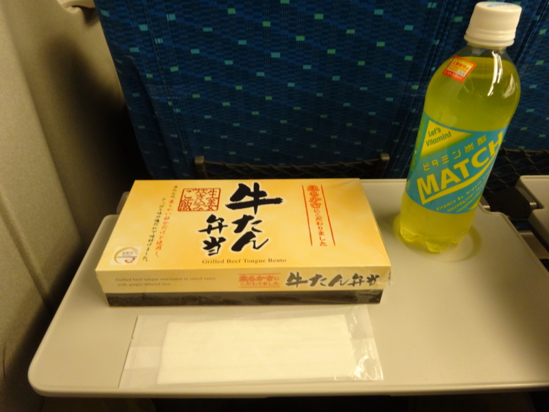 f:id:meitetsu2000:20151222191621j:plain f:id:meitetsu2000:20151222191621j:plain