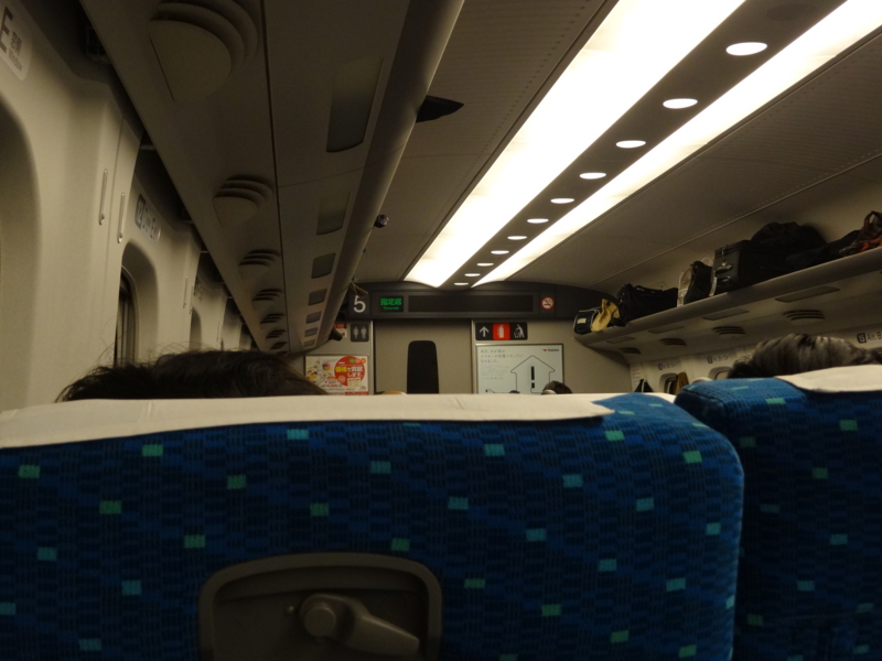 f:id:meitetsu2000:20151222194340j:plain f:id:meitetsu2000:20151222194340j:plain