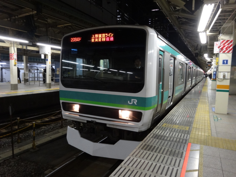f:id:meitetsu2000:20151222210430j:plain f:id:meitetsu2000:20151222210430j:plain