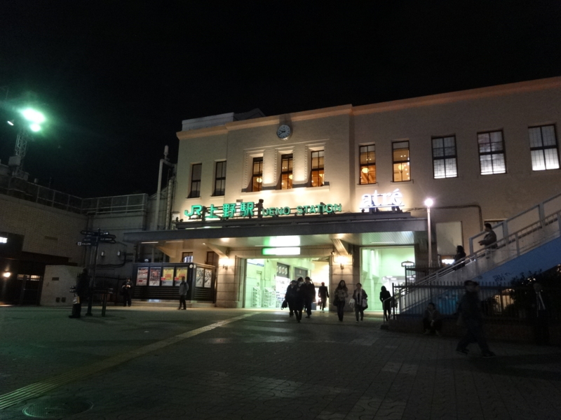 f:id:meitetsu2000:20151222214140j:plain f:id:meitetsu2000:20151222214140j:plain