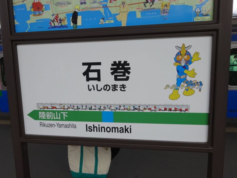 f:id:meitetsu2000:20160326094413j:plain f:id:meitetsu2000:20160326094413j:plain