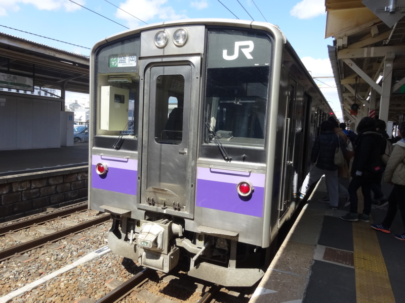 f:id:meitetsu2000:20160326122552j:plain f:id:meitetsu2000:20160326122552j:plain