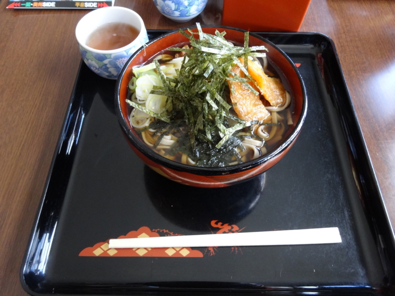 f:id:meitetsu2000:20160326132330j:plain f:id:meitetsu2000:20160326132330j:plain