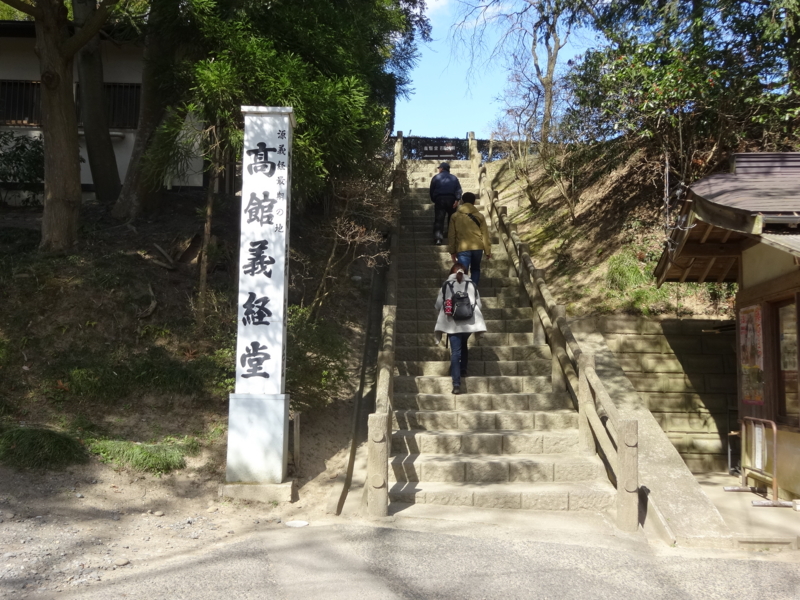 f:id:meitetsu2000:20160326135752j:plain f:id:meitetsu2000:20160326135752j:plain