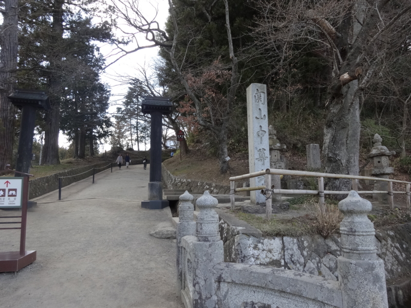 f:id:meitetsu2000:20160326142052j:plain f:id:meitetsu2000:20160326142052j:plain