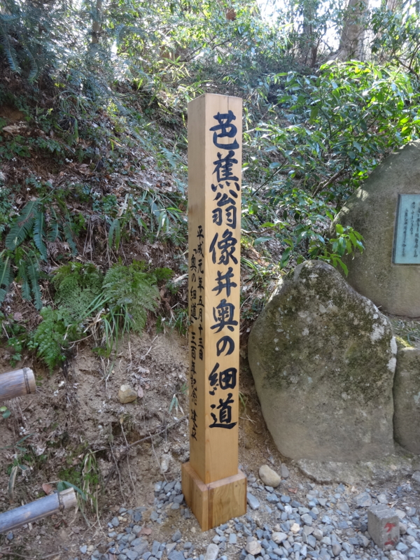 f:id:meitetsu2000:20160326145600j:plain f:id:meitetsu2000:20160326145600j:plain