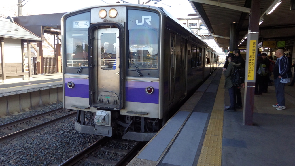 f:id:meitetsu2000:20160326155400j:plain f:id:meitetsu2000:20160326155400j:plain