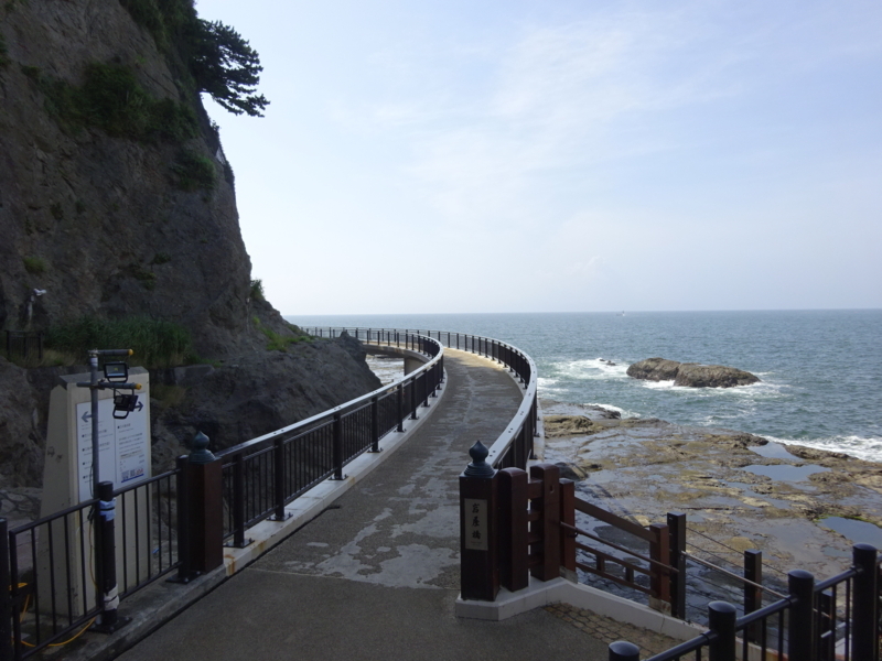 f:id:meitetsu2000:20170807090754j:plain f:id:meitetsu2000:20170807090754j:plain