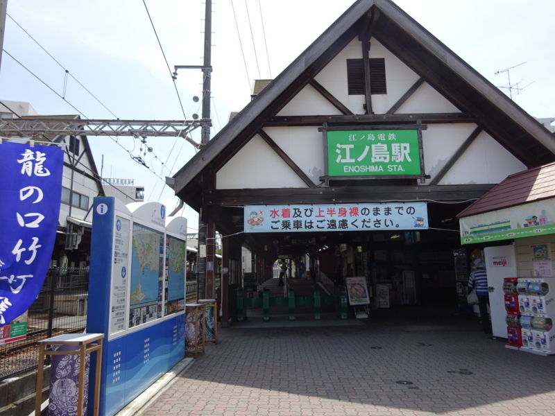 f:id:meitetsu2000:20170807103627j:plain f:id:meitetsu2000:20170807103627j:plain