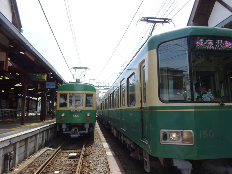 f:id:meitetsu2000:20170807104058j:plain f:id:meitetsu2000:20170807104058j:plain
