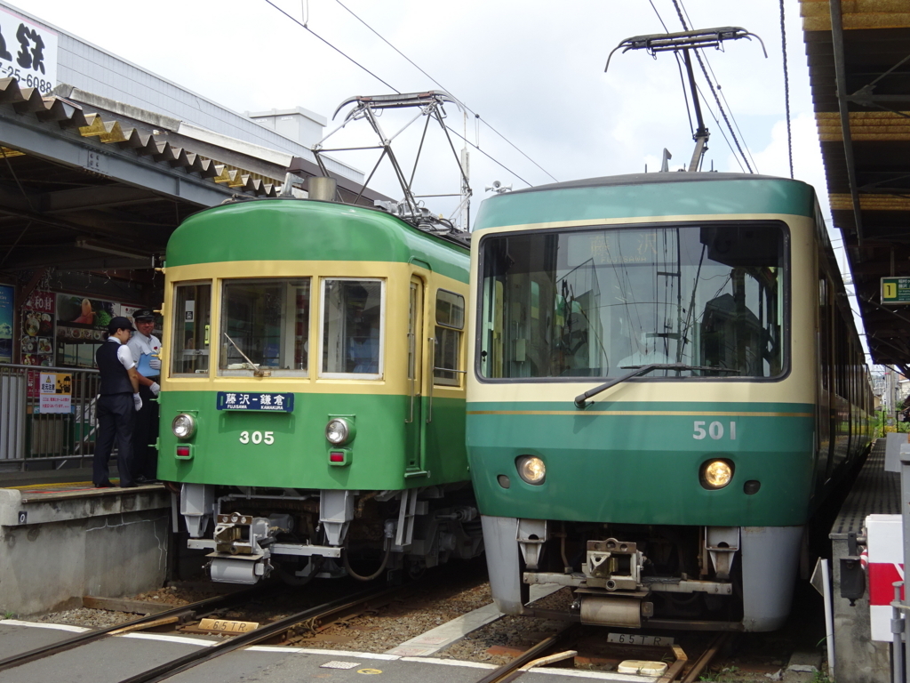 f:id:meitetsu2000:20170807132300j:plain f:id:meitetsu2000:20170807132300j:plain
