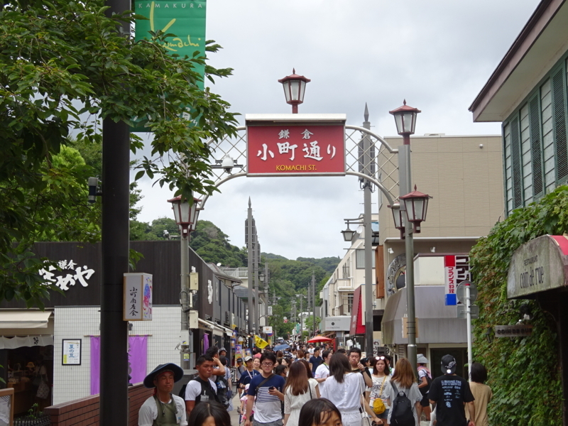 f:id:meitetsu2000:20170807141958j:plain f:id:meitetsu2000:20170807141958j:plain