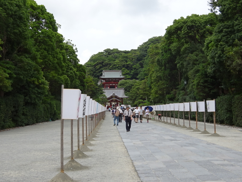 f:id:meitetsu2000:20170807142732j:plain f:id:meitetsu2000:20170807142732j:plain