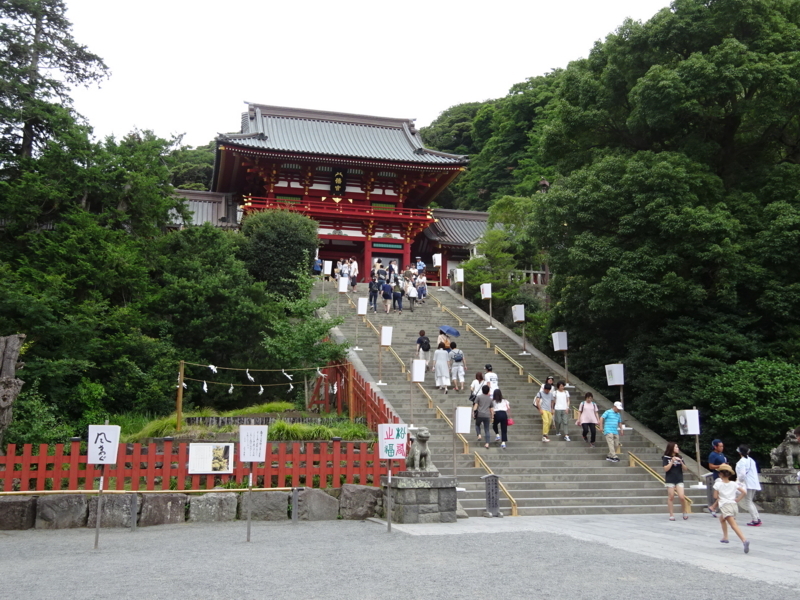 f:id:meitetsu2000:20170807143356j:plain f:id:meitetsu2000:20170807143356j:plain