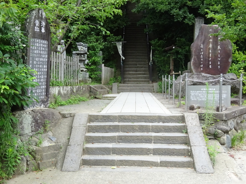 f:id:meitetsu2000:20170807150753j:plain f:id:meitetsu2000:20170807150753j:plain