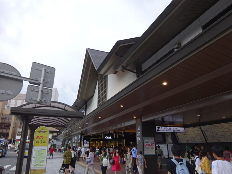 f:id:meitetsu2000:20170807161931j:plain f:id:meitetsu2000:20170807161931j:plain