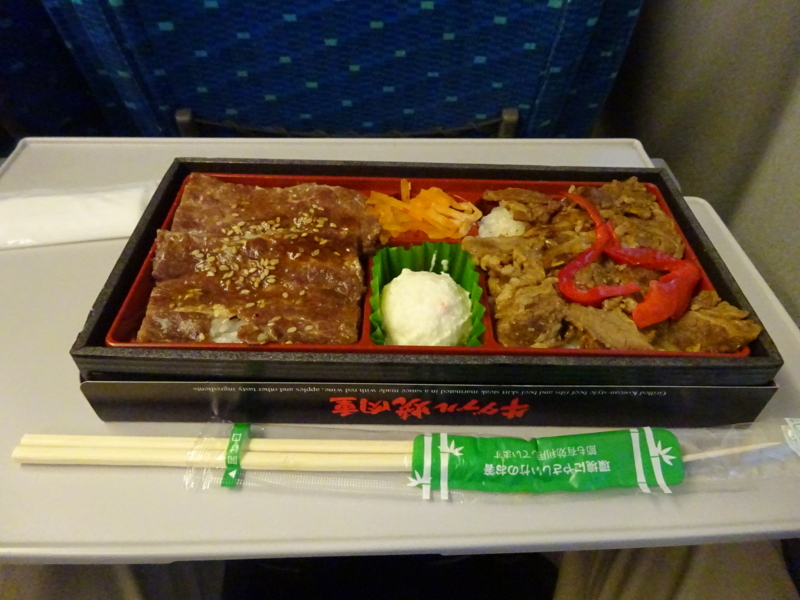 f:id:meitetsu2000:20170807181617j:plain f:id:meitetsu2000:20170807181617j:plain