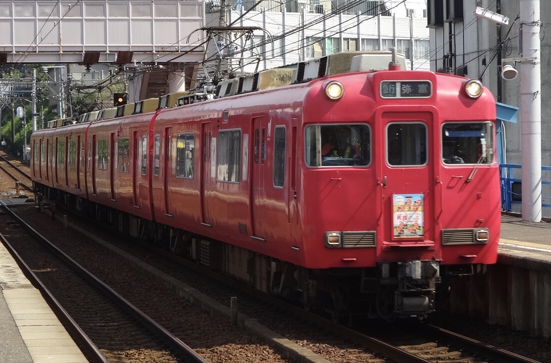f:id:meitetsu2000:20190809144301j:plain f:id:meitetsu2000:20190809144301j:plain