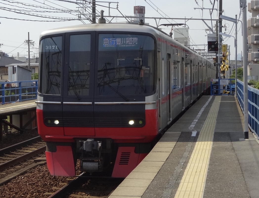 f:id:meitetsu2000:20190809144341j:plain f:id:meitetsu2000:20190809144341j:plain