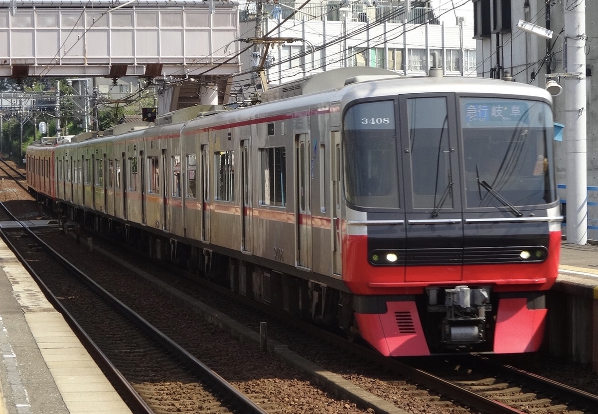f:id:meitetsu2000:20190809144905j:plain f:id:meitetsu2000:20190809144905j:plain