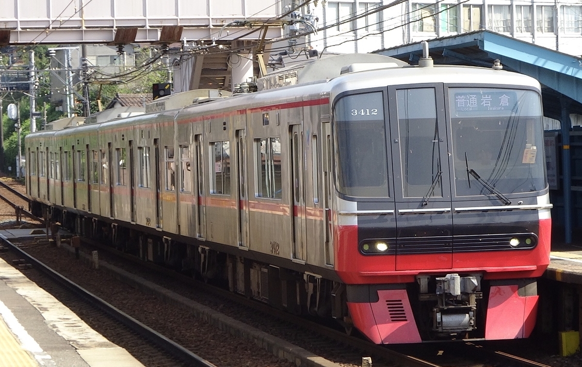f:id:meitetsu2000:20190809145211j:plain f:id:meitetsu2000:20190809145211j:plain