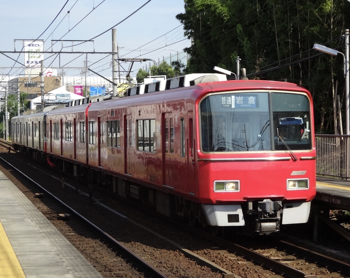 f:id:meitetsu2000:20190809153346j:plain f:id:meitetsu2000:20190809153346j:plain