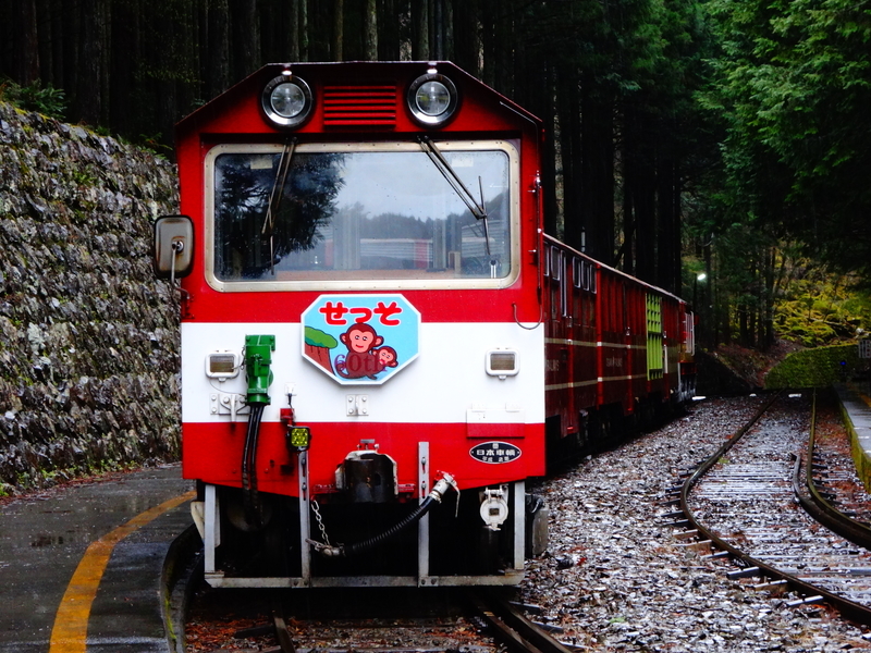 f:id:meitetsu2000:20200329111617j:plain f:id:meitetsu2000:20200329111617j:plain