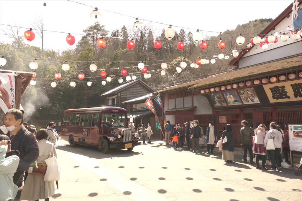 f:id:meitetsu2000:20220130032724j:image f:id:meitetsu2000:20220130032724j:image