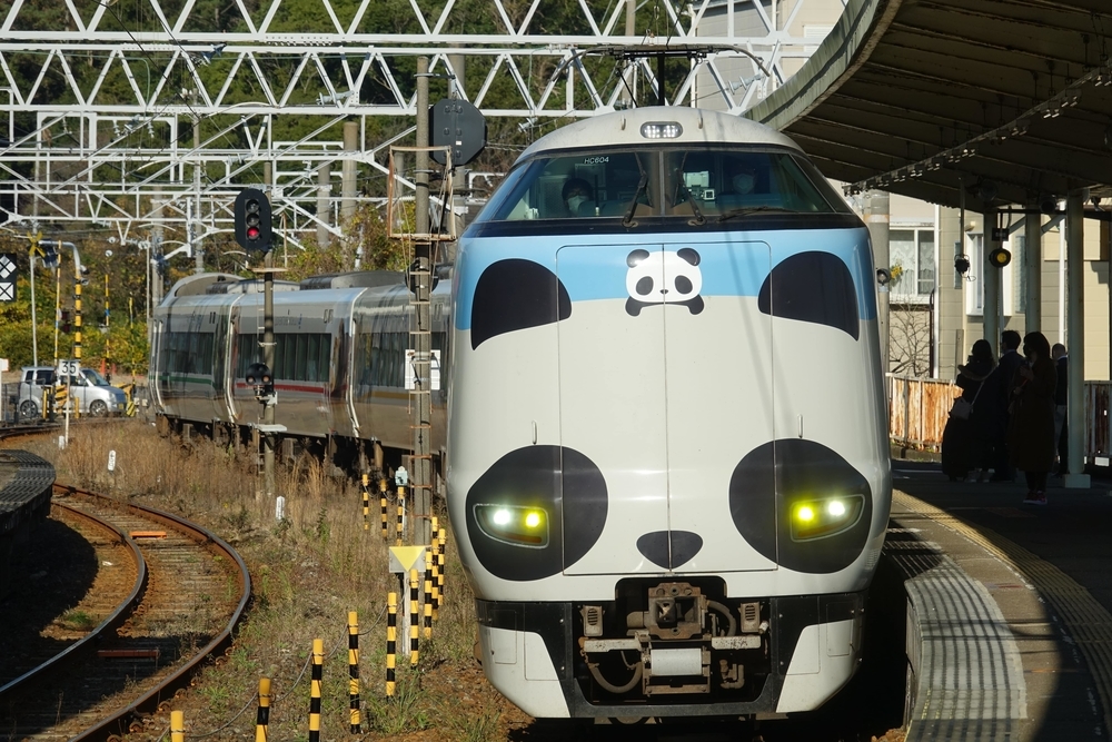 f:id:meitetsu2000:20220130142046j:plain