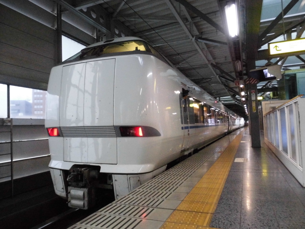 f:id:meitetsu6000:20180313105134j:plain f:id:meitetsu6000:20180313105134j:plain
